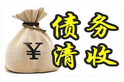 民间借贷不定期还款诉讼时效期限是多少年？